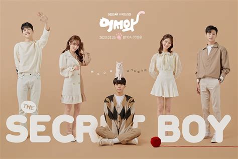 pinayflixcategories|Meow The Secret Boy November 18 2022 .